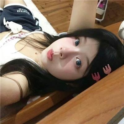 慢性病