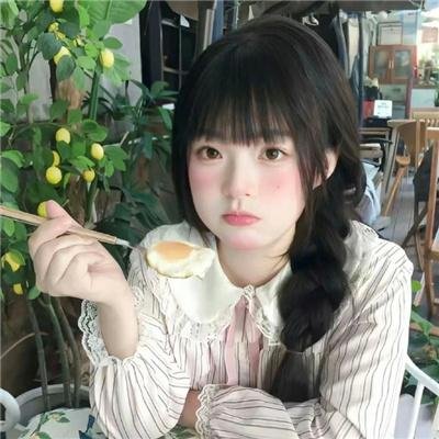 疑神疑鬼