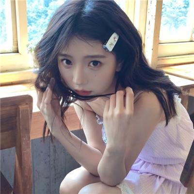女汤