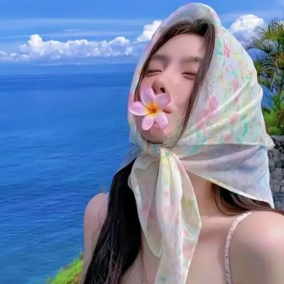 宝莲历险记